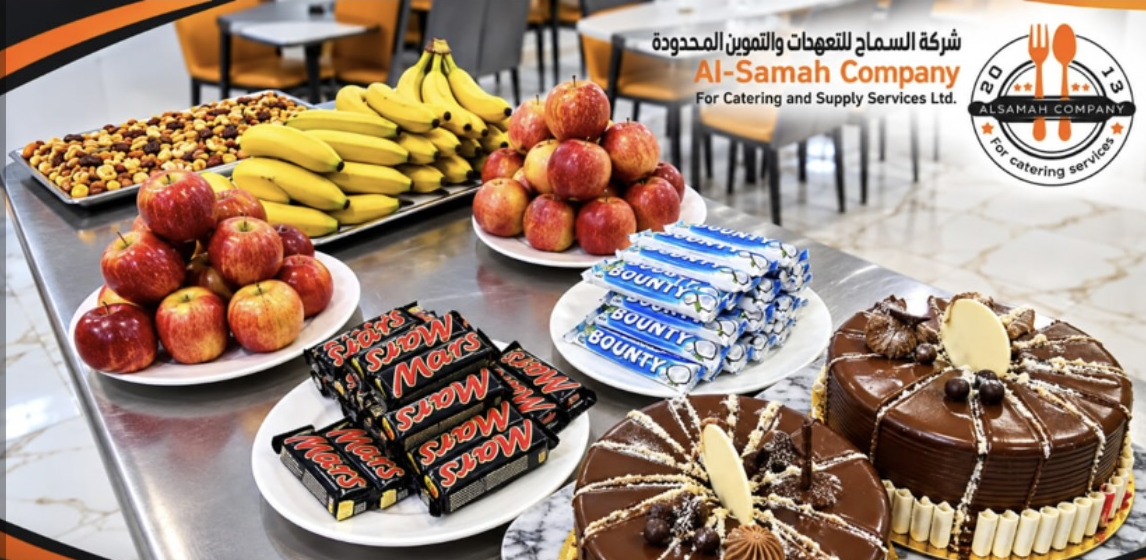 تجهيز بوفيه وتموين من صور الشركة