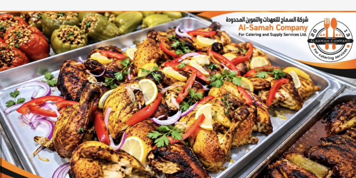 وجبات تموين مجهزة للتقديم