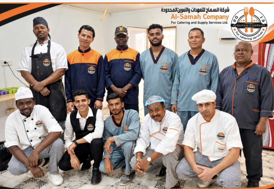 فريق المطبخ والتموين